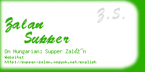 zalan supper business card